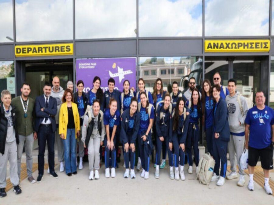 Στα Γιάννενα από σήμερα η Εθνική Γυναικών 