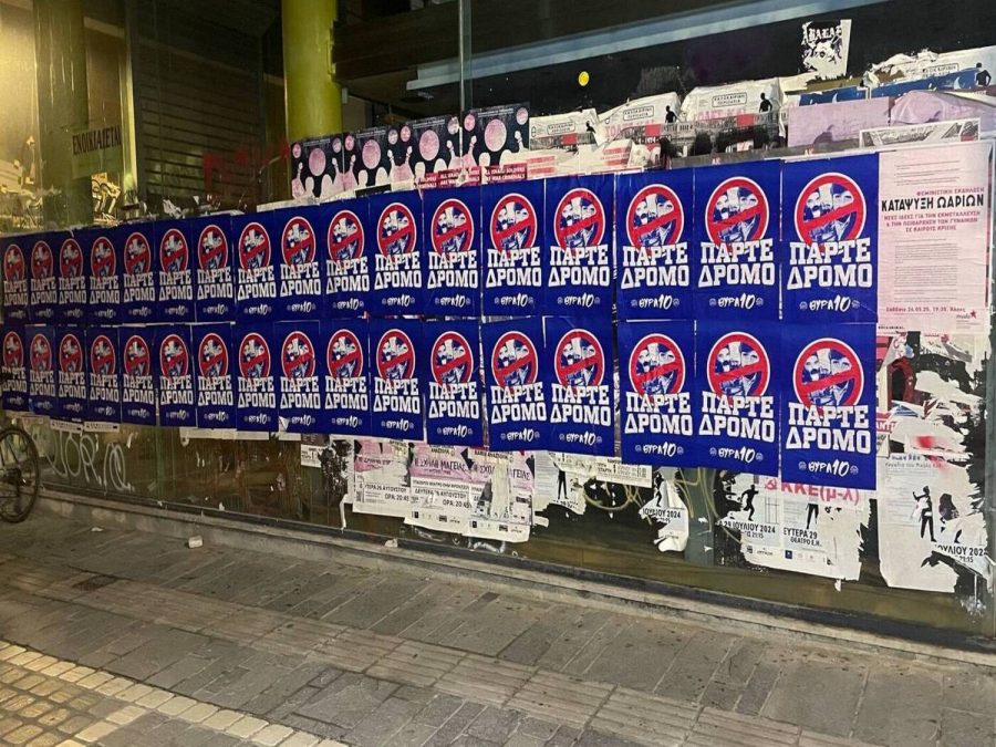 Αφίσες στην πόλη εναντίον των Χριστοβασίληδων (pics)