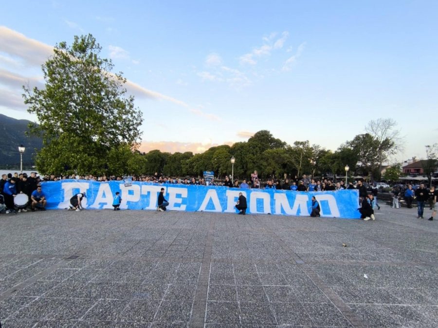 Η πόλη μίλησε και ζήτησε στήριξη του ΠΑΣ (video)