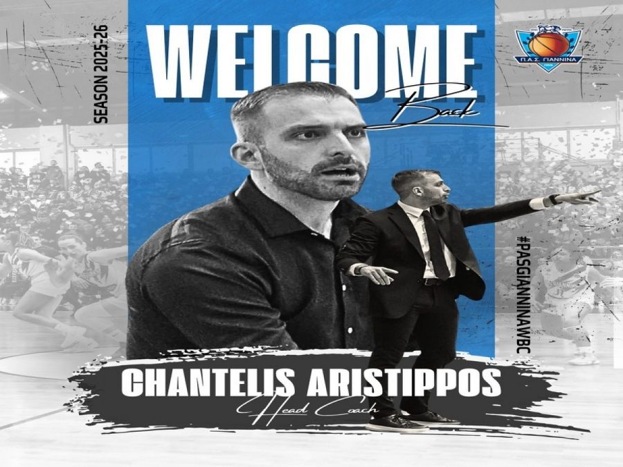 Nέος προπονητής του ΠΑΣ Γιάννινα ο Χαντέλης 
