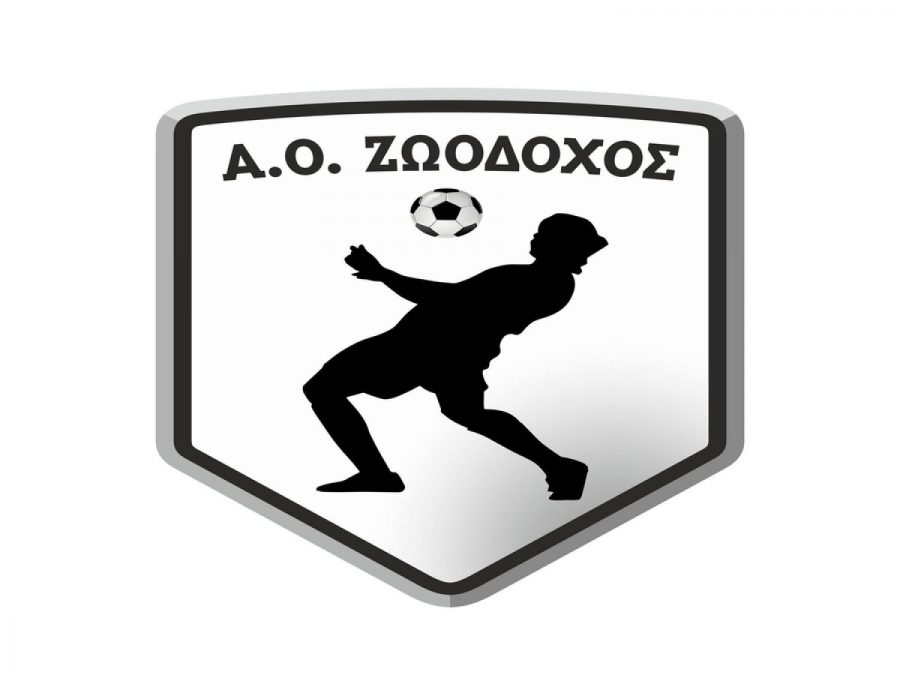 Από τη Βουνοπλαγιά στη Ζωοδόχο οι Ζώτος και Τσίτσος 