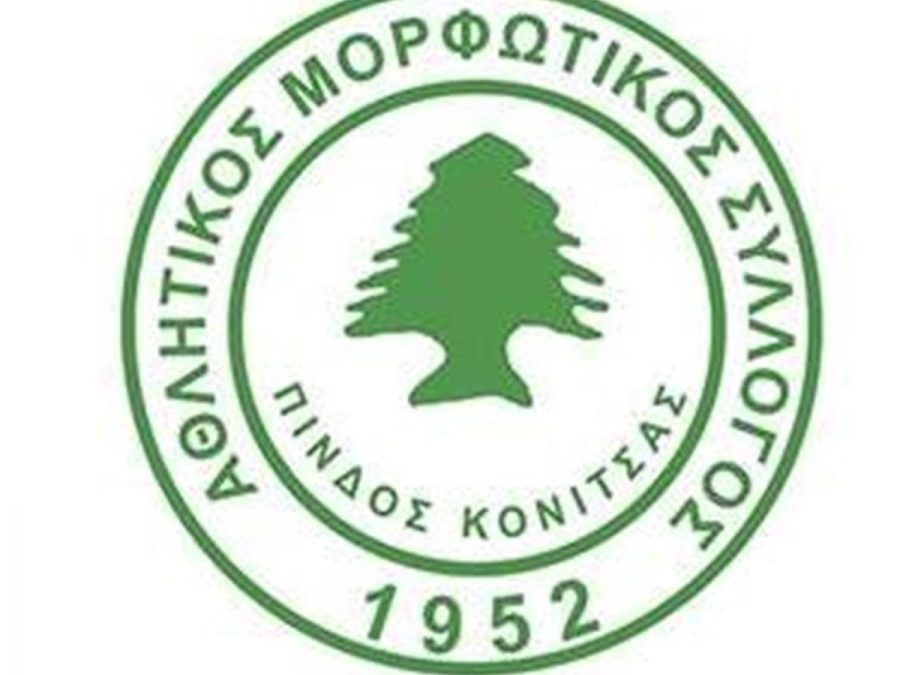 Πέντε ακόμη ανανεώσεις για την Κόνιτσα