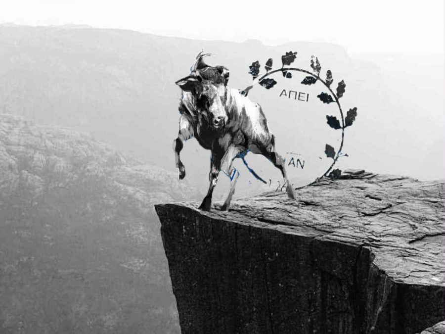 Οι ευθύνες, οι μούφα προτάσεις και τα...κόμπλεξ