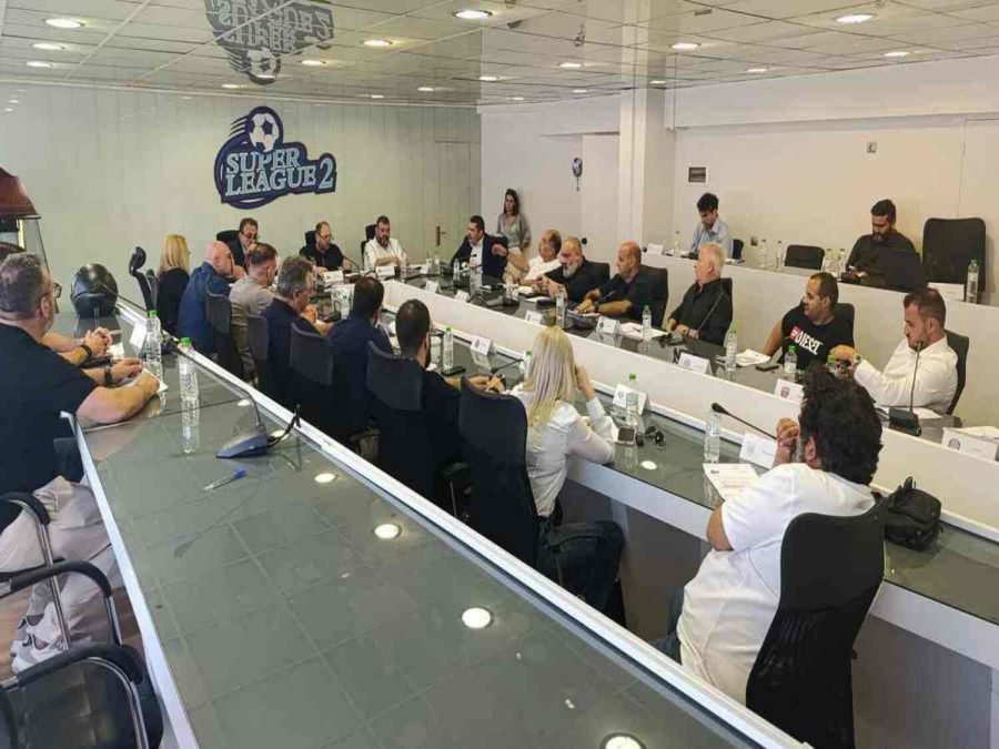 Μέχρι τη Δευτέρα 7 Iουλίου η δήλωση συμμετοχής στη S.L. 2