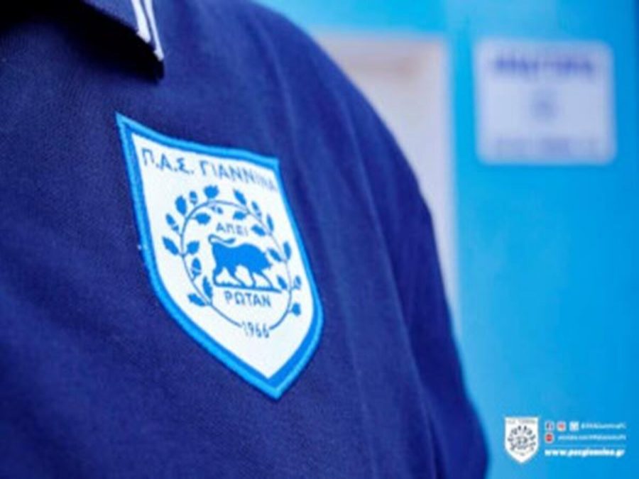 Ρύθμισε τις οφειλές στο δημόσιο η ΠΑΕ ΠΑΣ Γιάννινα