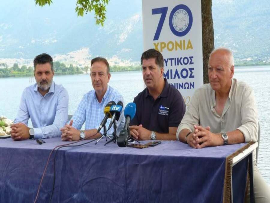 Τα Γιάννενα μπορούν ν' αναλάβουν μεγάλες κωπηλατικές διοργανώσεις