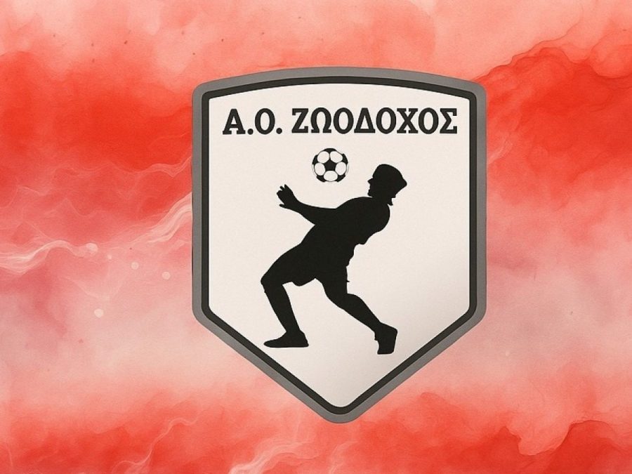 Στις 11 Αυγούστου ξεκινάει προετοιμασία η Ζωοδόχος