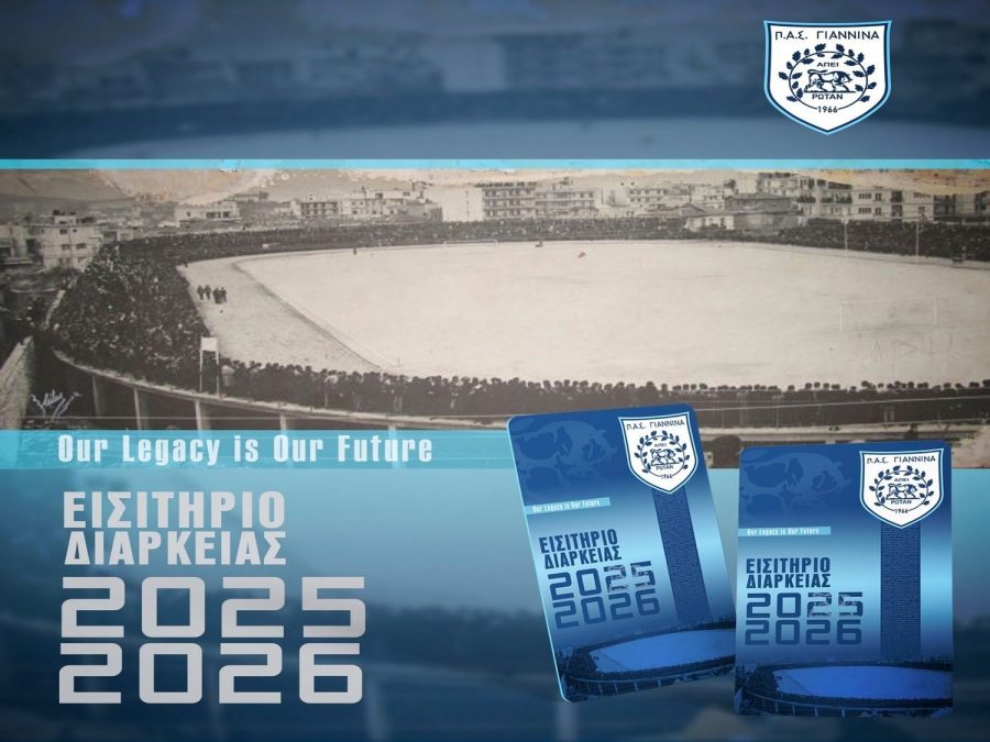 Ξεσηκωμός για τα διαρκείας, ποια τα φυσικά σημεία πώλησης