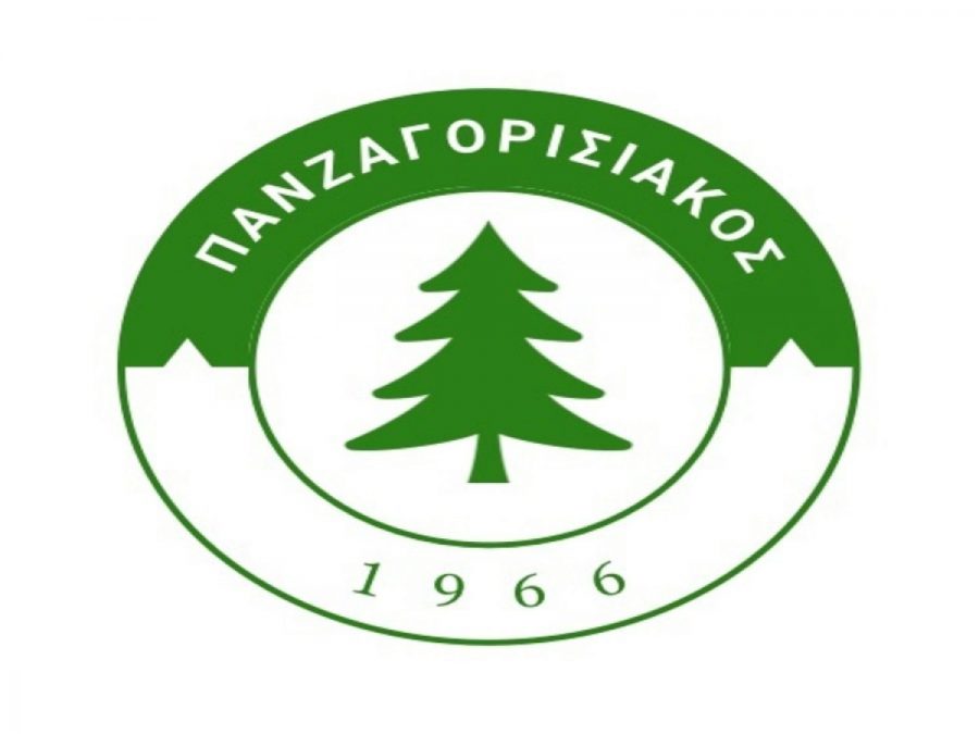 Επιστρέφει τη φετινή σεζόν ο Πανζαγορισιακός 1966 