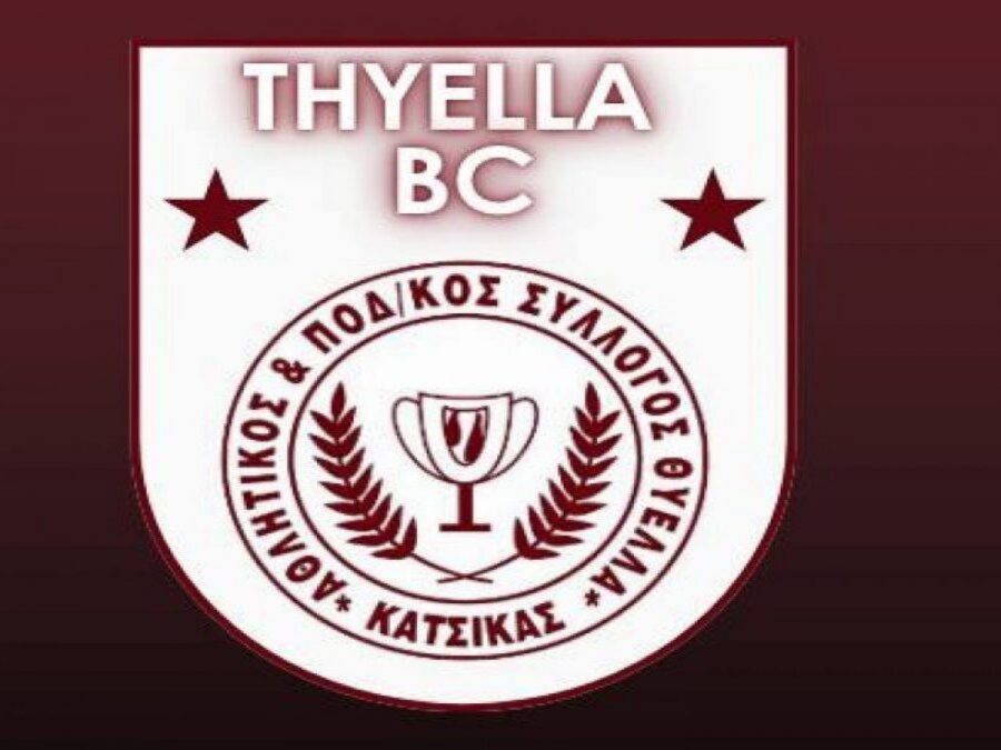 Και Ακαδημία Μπάσκετ από τη Θύελλα Κατσικά