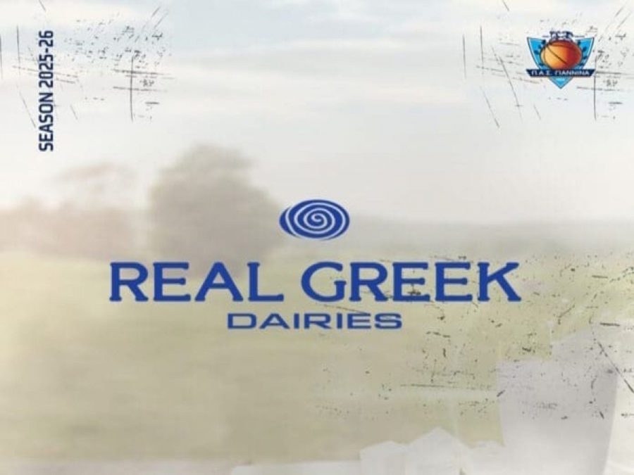 Χορηγική συνεργασία με την Real Greek Dairies για τον ΠΑΣ WBC
