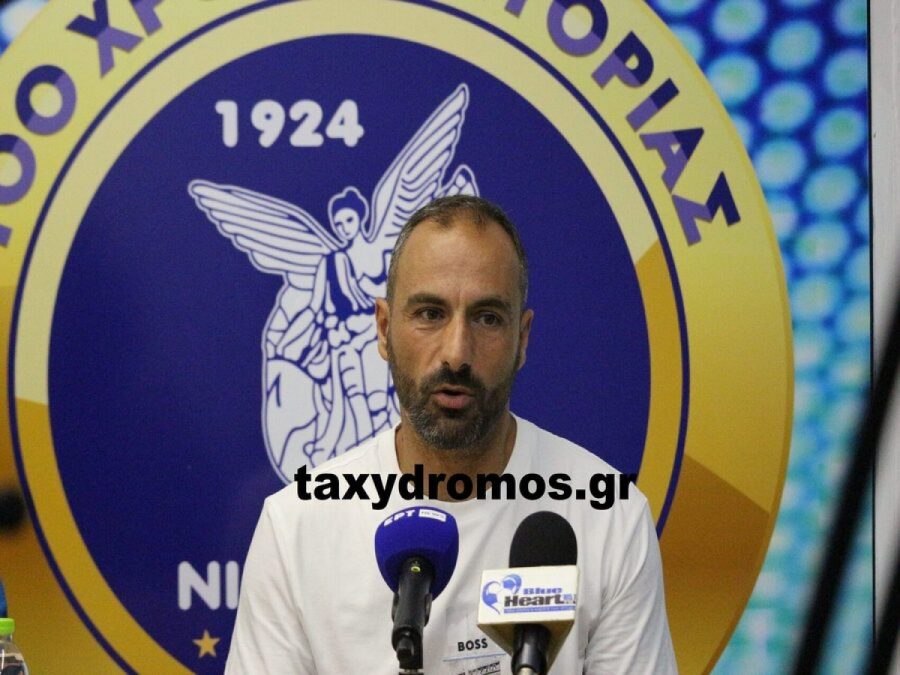 Γεωργιάδης «Εξαιρετικό πρώτο ημίχρονο, λάθη στο δεύτερο»