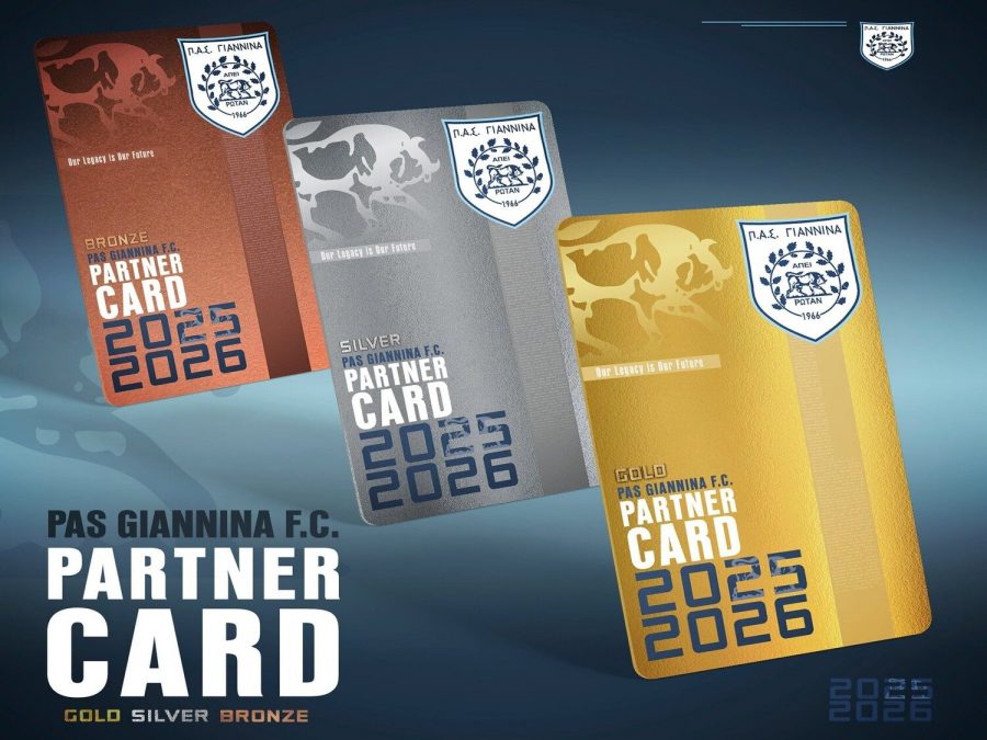 Νέο κάλεσμα σε επιχειρήσεις μέσω της Partner Card