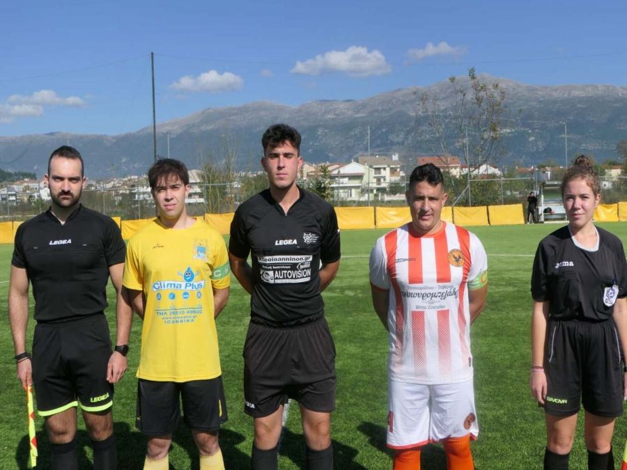 Η βαθμολογία του Β' ομίλου της Γ Ερασιτεχνικής