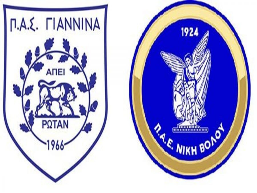 Μάχη κόντρα σε δύσκολο αντίπαλο θα δώσει σήμερα ο ΠΑΣ 