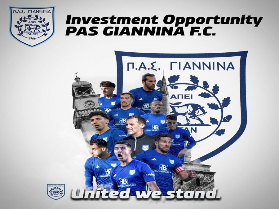 Αύριο η συνάντηση Σιόντη με δημοσιογράφους και φιλάθλους