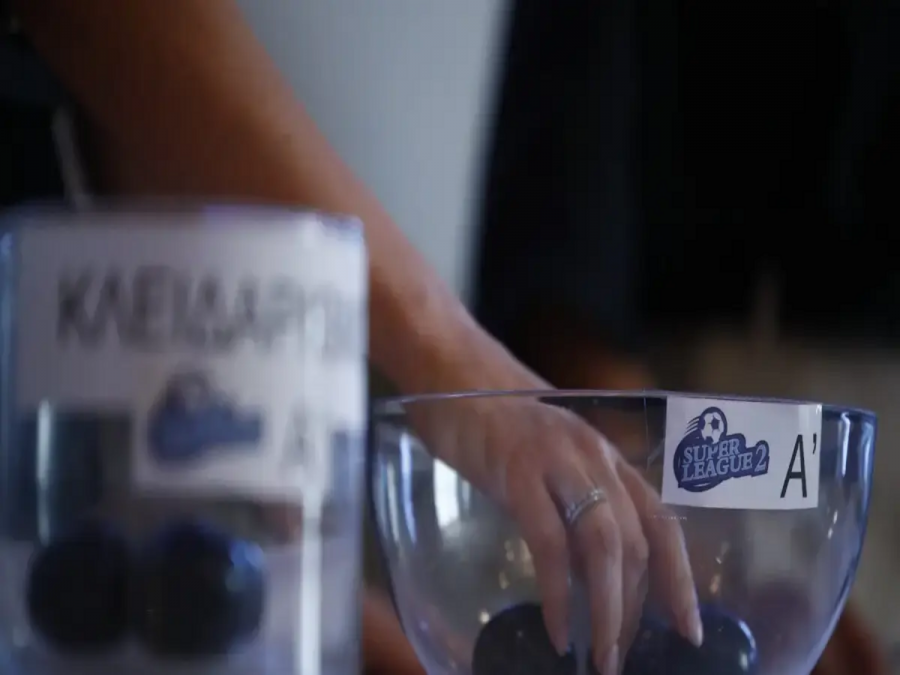 Στις 30 Ιανουαρίου η κλήρωση των Play Out