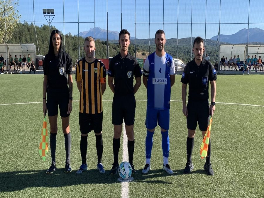 Οι διαιτητές των αγώνων Κυπέλλου Ερασιτεχνών 