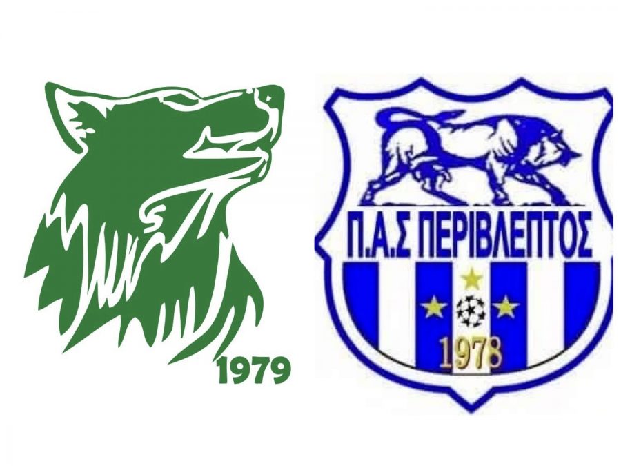 Βελισσάριο – Περίβλεπτος 1-3: Ανατροπή με σφραγίδα Πασχαλη (video)