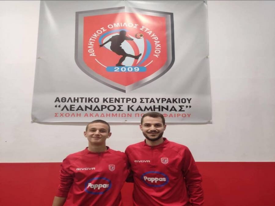 Παίκτες του Σταυρακίου οι Σδούκος και Χρήστου 