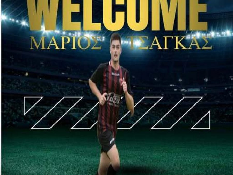 Παίκτης της Κληματιάς ο Μάριος Τσάγκας 