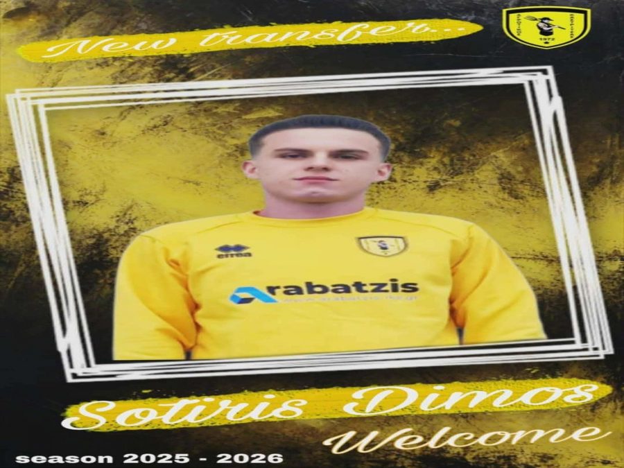 Αγροτικός Καστρίτσας: Ενίσχυση με Σωτήρη Δήμου ενόψει της συνέχειας της σεζόν