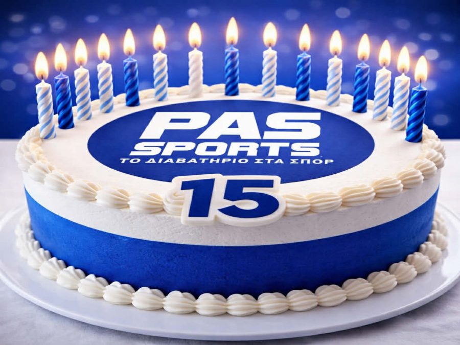 Τα 15α γενέθλια του PASsports