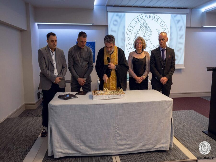 Κοπή πίτας και βραβεύσεις από τον Σύλλογο Δρομέων