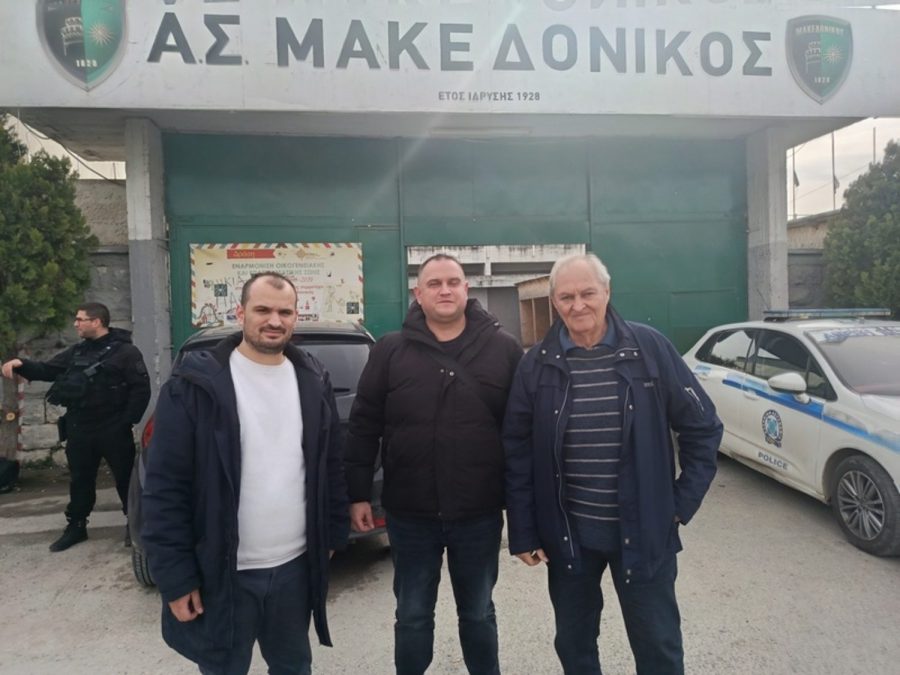 To PASsports στη Nέα Ευκαρπία