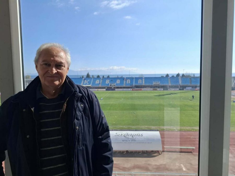 Το PASsports.gr στην Καβάλα