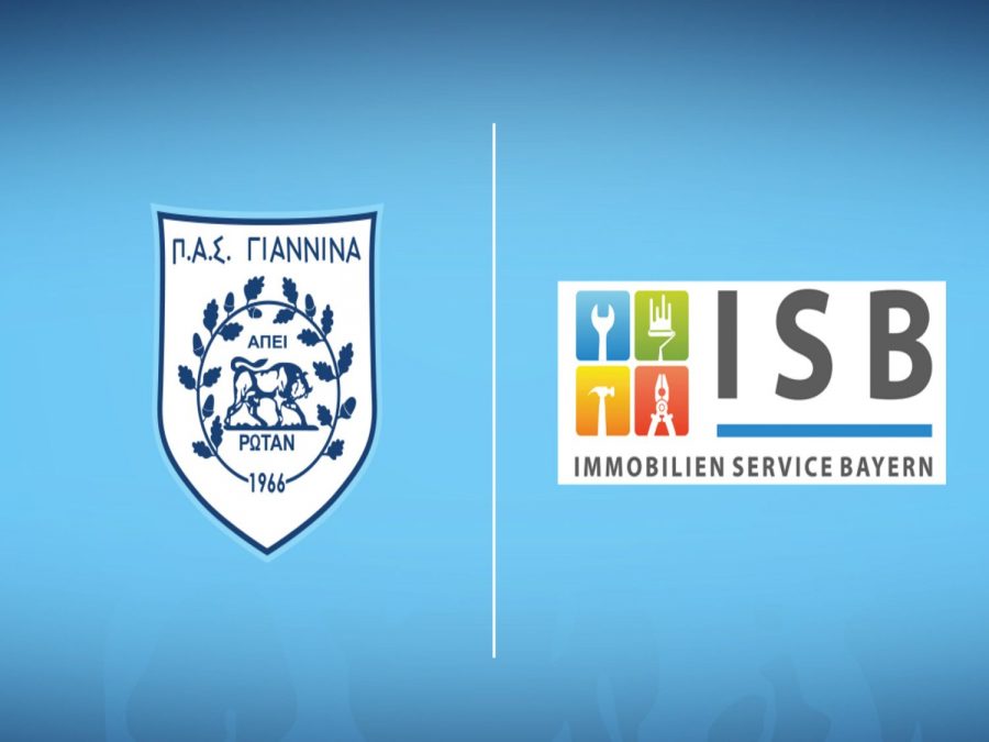 Στρατηγική συνεργασία του ΠΑΣ με την ISB Immobilien Service Bayern