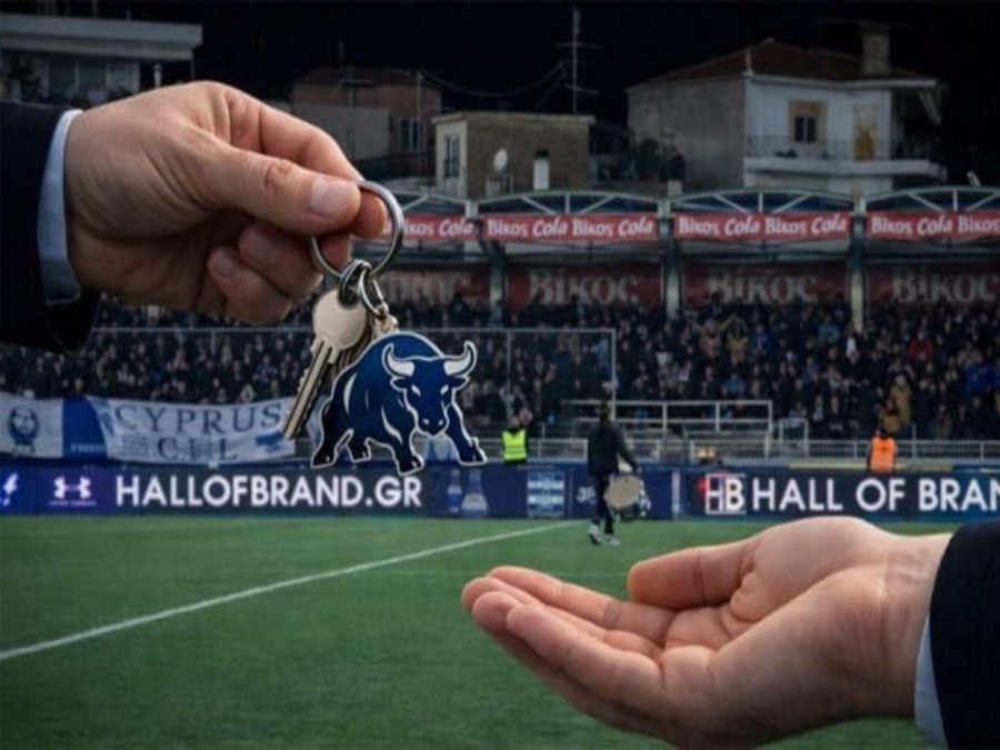 Αποχωρεί ο Σιόντης αν δεν αλλάξει κατεύθυνση ο Ερασιτέχνης