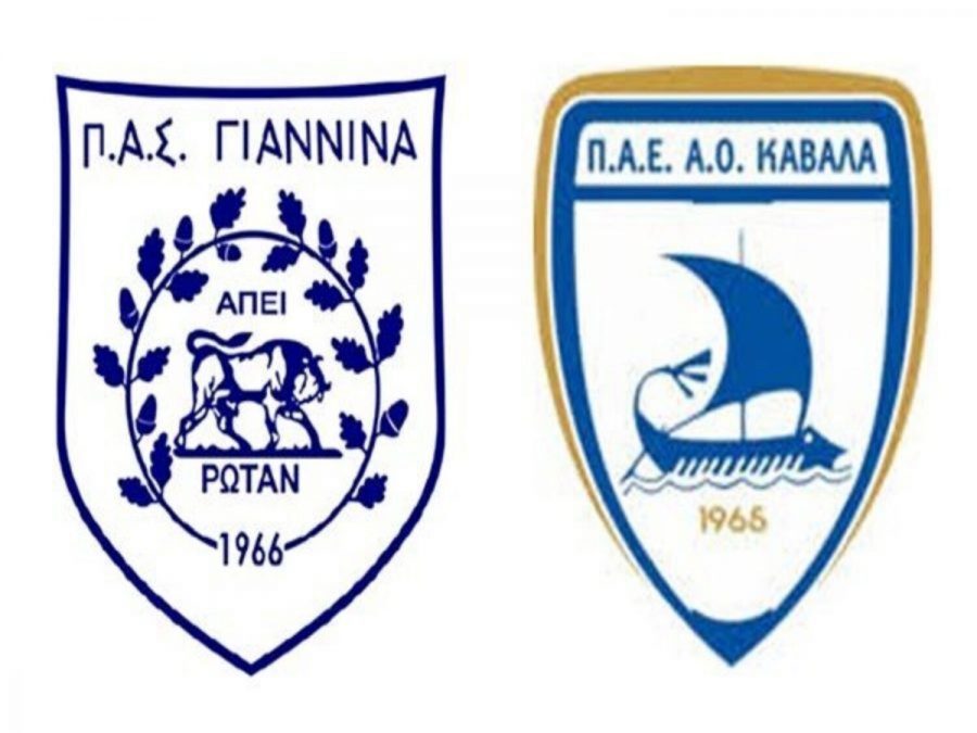 Για το γόητρο και την ιστορία του παίζει ο ΠΑΣ Γιάννινα