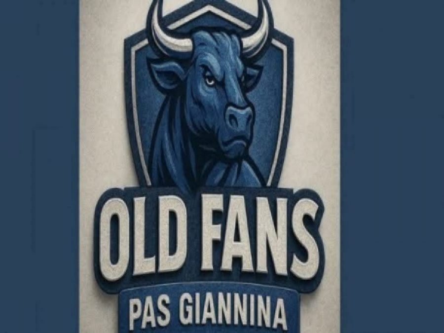 Old Fans: «Οι φορείς να στηρίξουν ένα θεσμό 60 ετών»