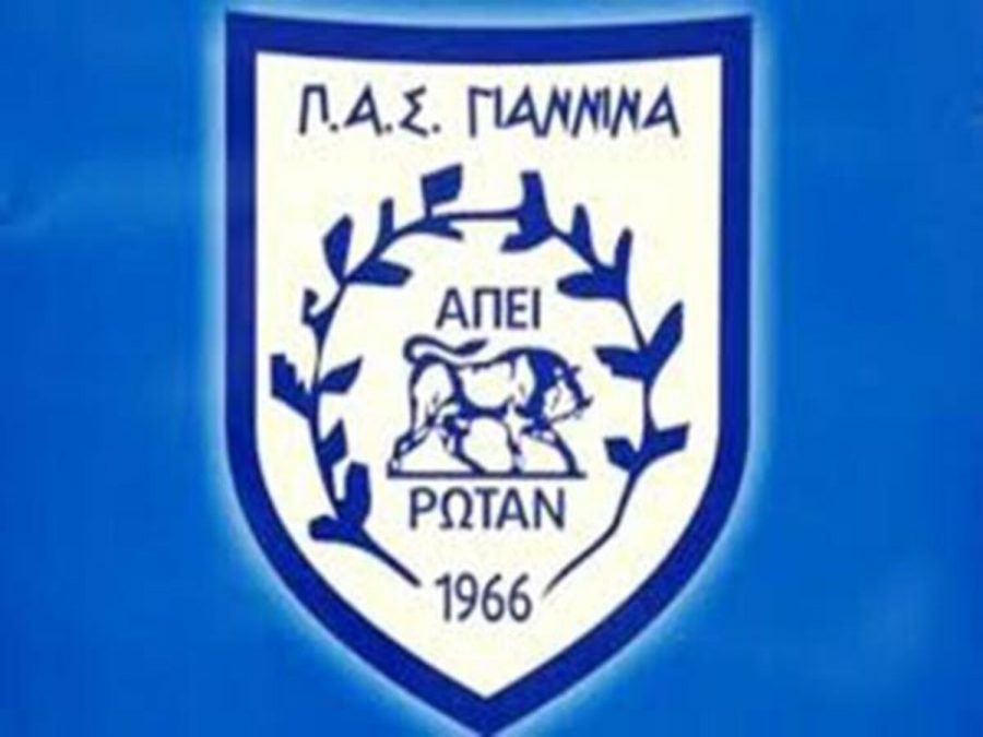 Κάνει κακό στον ΠΑΣ Γιάννινα το κλίμα εσωστρέφειας