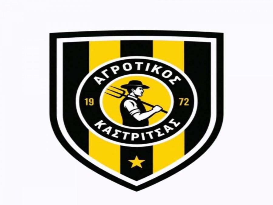 Ανανεώσεων συνέχεια στην Καστρίτσα 