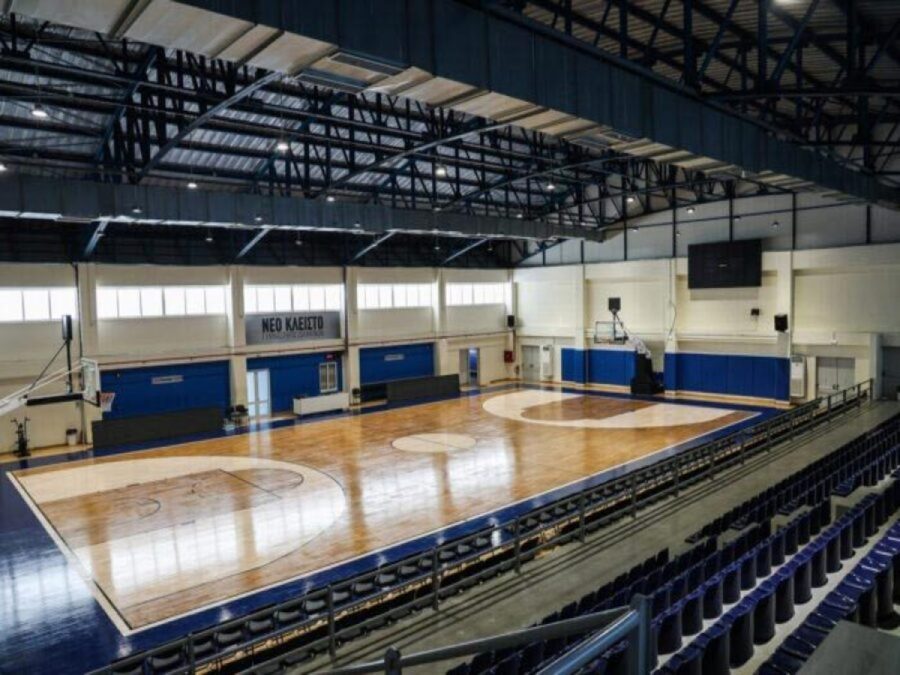 Δημοσιεύτηκε η πρόσκληση για την αναβάθμιση στο «Σιδ. Καραδήμας»