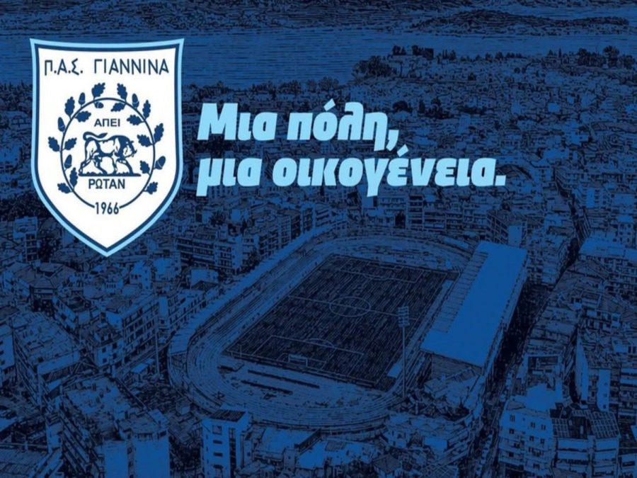 Την Τετάρτη η συνέντευξη Τύπου από τη Διοικούσα Επιτροπή 