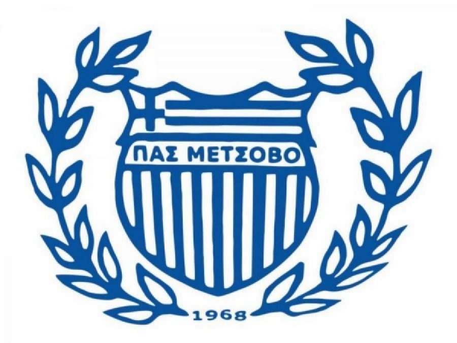 Κρίσιμη Γενική Συνέλευση την Τετάρτη στο Μέτσοβο 