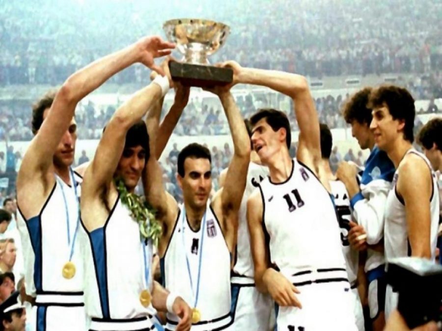 14 Ιουνίου 1987: Το έπος του ελληνικού μπάσκετ (video)