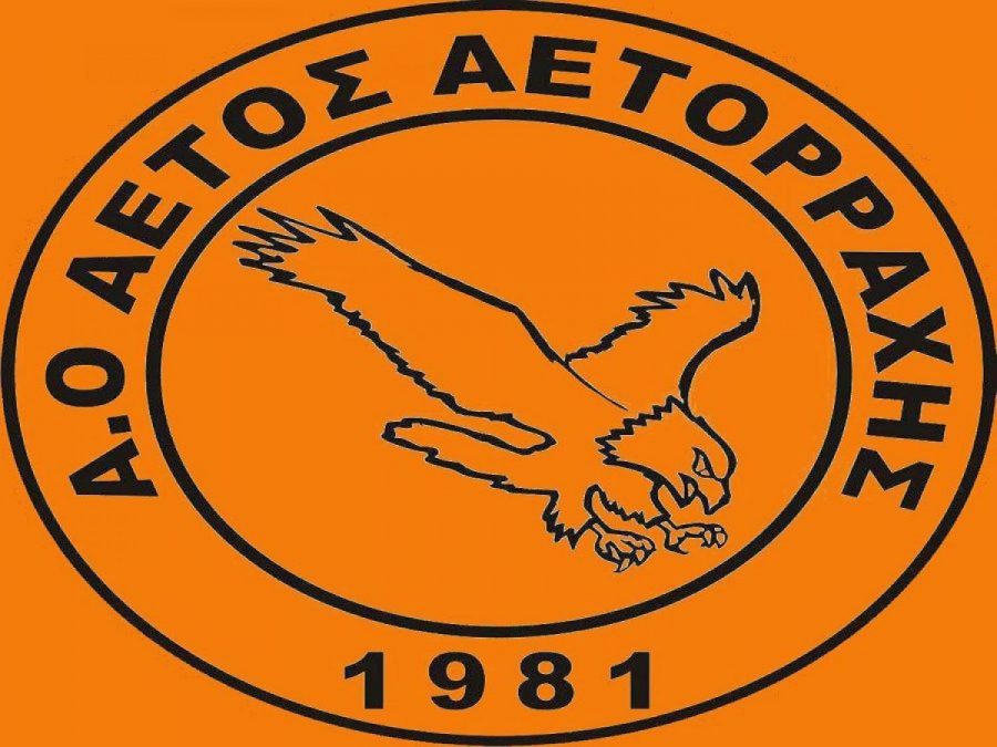 Παρελθόν ο Ντόβας από την Αετορράχη, ευχαριστεί η ομάδα 