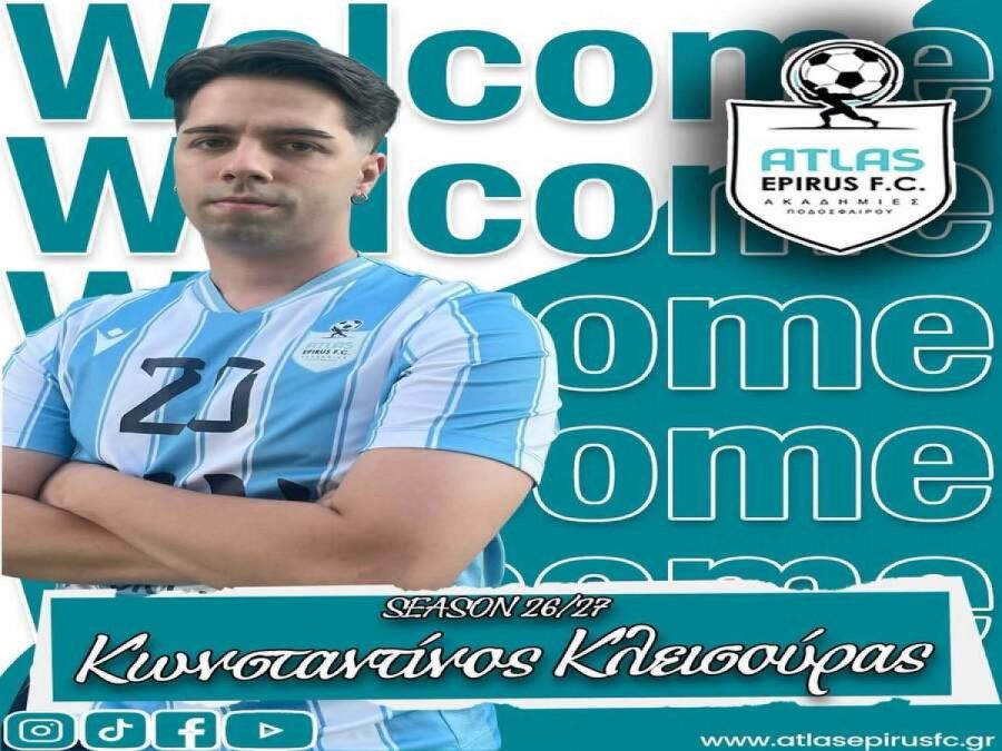 Στον Άτλαντα ο Κωνσταντίνος Κλεισούρας 