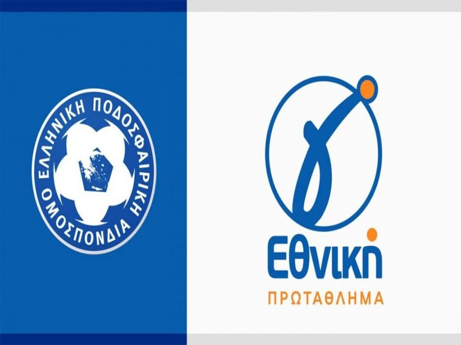 Τα δεδομένα στον όμιλο ΠΑΣ Γιάννινα και Κατσικάς