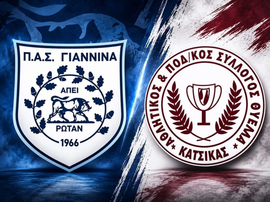 Το πρόγραμμα του 3ου ομίλου της Γ' Εθνικής 