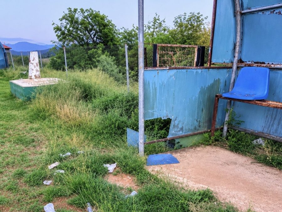1,04 εκατ. ευρώ στο Σταυράκι, στα υπόλοιπα γήπεδα;;