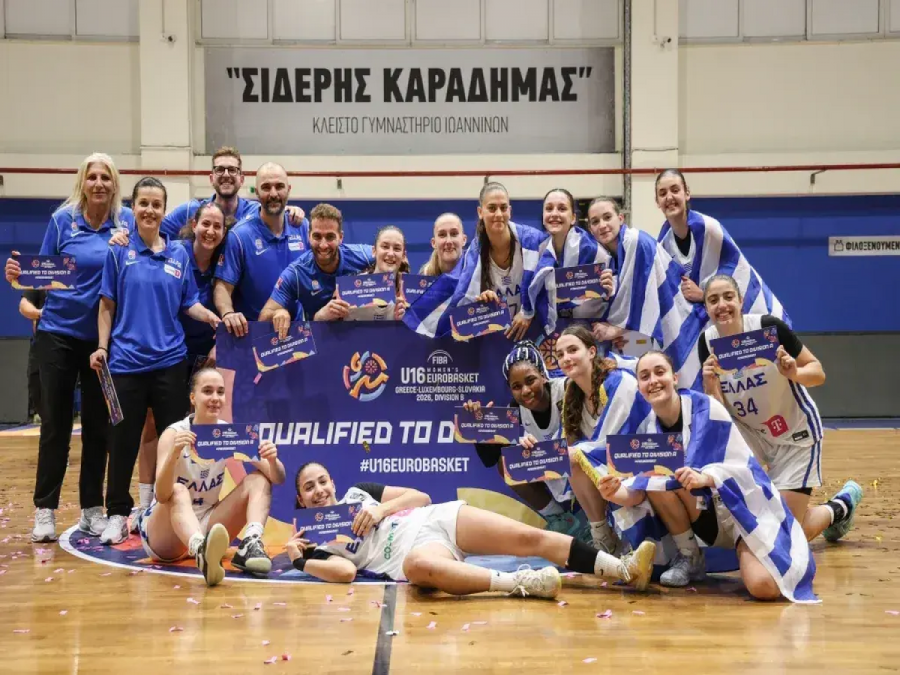 Ευρωμπάσκετ U16: Η Εθνική Κορασίδων στην Α’ Κατηγορία