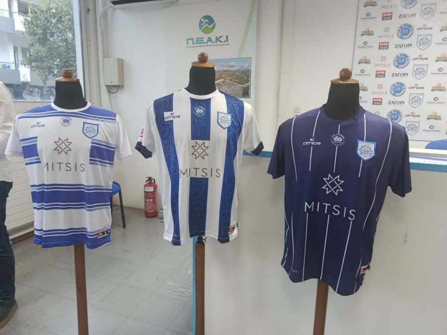 Διαθέσιμες στο Athlos και στο ηλεκτρονικό κατάστημα οι εμφανίσεις 