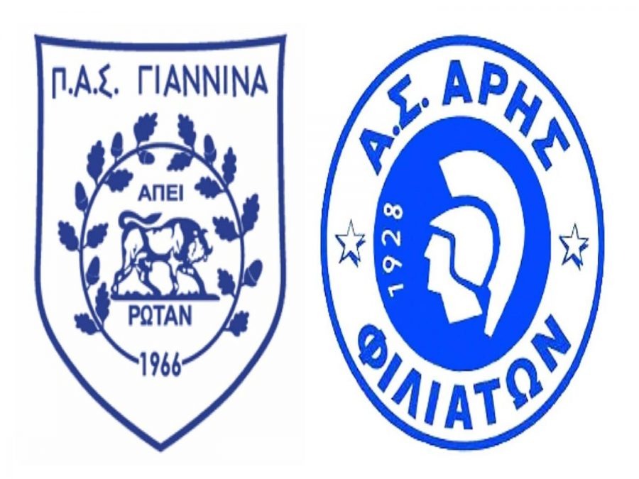 Νέα αρχή με στόχο την πρόκριση