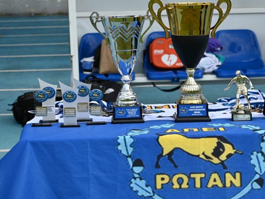 Ενδιαφέροντα ζευγάρια στη Β’ φάση του Κυπέλλου
