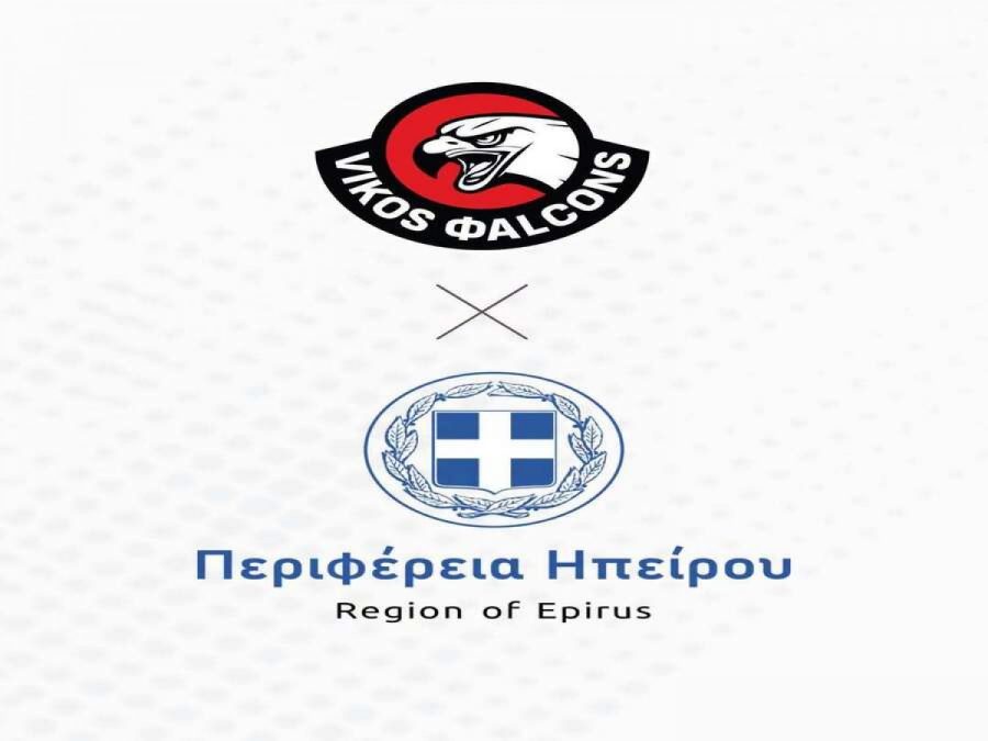 Αισιοδοξία για τη διεξαγωγή του Vikos Φalcons- Oλυμπιακός στα Γιάννενα
